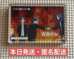 うらうら様 リクエスト 2点 まとめ商品