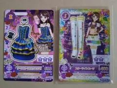 アイカツ カードセット スパイシーアゲハ スターアニス