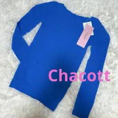 Item thumbnail for item f45b29c4-6df5-408a-9fc5-fd00c7b38be1