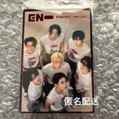 ENHYPEN ウエハース　スーパーレアシール