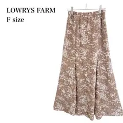 ローリーズファーム/ロングスカート/花柄/フレア/ウエストゴム/F/ブラウン