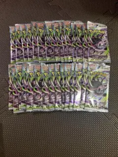 ポケモンカードゲーム　アビスアイ　新品　未開封　バラパック　30パック　サーチ済