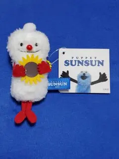 パペットスンスン　ぬいぐるみマスコット Summer ver.