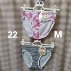 e*分様 綿100% ショーツ Mサイズ 花柄 ストライプ　2枚セット　パンツ