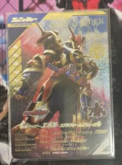 ハム様 リクエスト 8点 まとめ商品