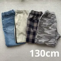 【BREEZE他】ロングパンツ 4点セット まとめ売り