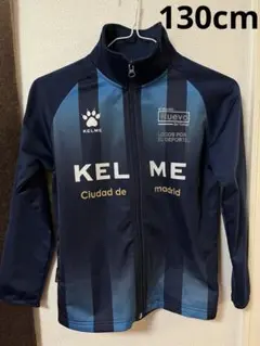 ピステ ジャージ