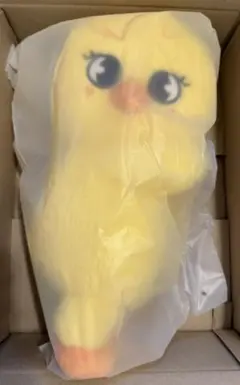 StrayKids スキズ SKZOO PLUSH BAG ポガリ フィリックス