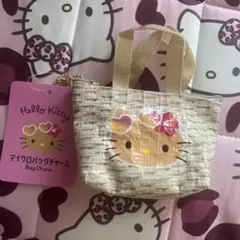 日焼けキティ バッグチャーム＆カードホルダー＆フラットポーチセット