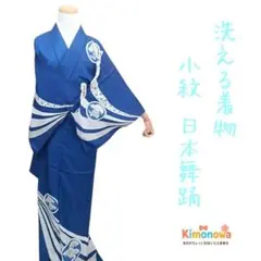 Item thumbnail for item 210fa5b9-bf22-4d48-913c-3aabb1604574