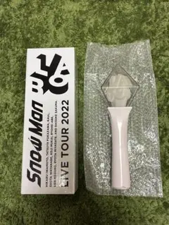 SnowMan LABO 2022年 ペンライト