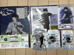 ☪️保科宗四郎セット（✨シークレット付き✨）