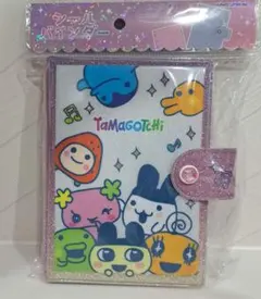 たまごっち　シール帳　シールバインダー