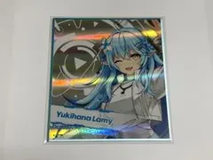 2026年最新】ラミィ 色紙の人気アイテム - メルカリ