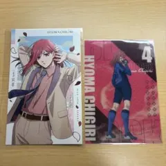 ブルーロック　千切豹馬　2点セット