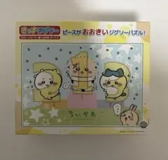 Item thumbnail for item dde948b5-3134-4c7b-a025-db39a69cce7d