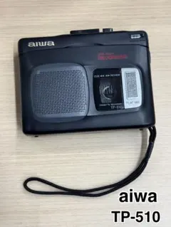 2026年最新】aiwa カセットプレーヤーの人気アイテム - メルカリ