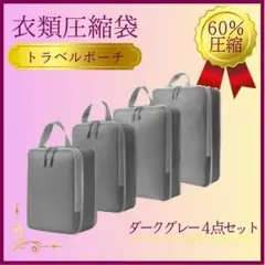 Item thumbnail for item dc077238-cc8b-4ef4-b353-c7a2d3267891