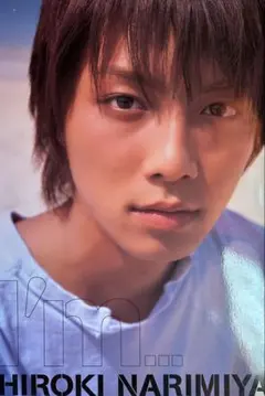 Item thumbnail for item 22b2657a-fa61-490f-bc76-31508e5a7a28