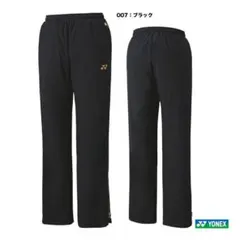 ミケ様 リクエスト 2点 まとめ商品