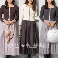 2026年最新】ジャスグリッティー ドッキング ワンピの人気アイテム