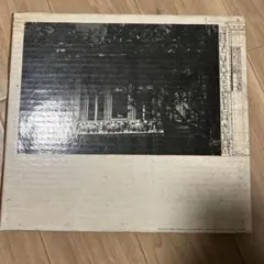 近日処分！最終値下げ植田正治 写真集 音のない記憶のサムネイル