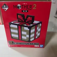 一番くじ MOTHER2 どせいさんルームライト プレゼントボックス他