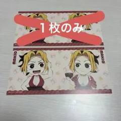 鬼滅の刃　繋がる大集合イベント　ドリンクカード　まきを２枚セット