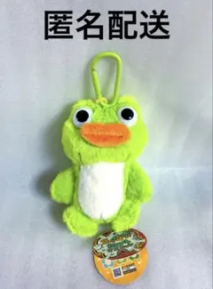 【新品】コケコケカエルマスコット　ライトグリーン　 カラビナ付き　ライトグリーン