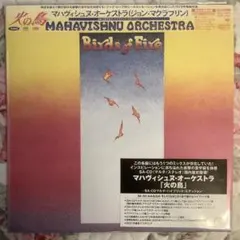 レア新品未開封ホヴァーンシチナ全曲3CDアバド指揮ムソグルスキー歌劇 