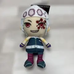 Item thumbnail for item cd7a54d9-eef3-42b0-8bd4-aed65f105798