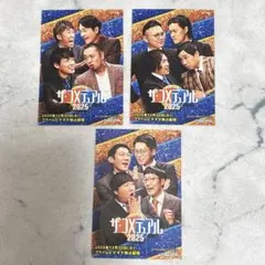 Item thumbnail for item 1d249a58-021a-4f28-a5bb-de4e070dcf85