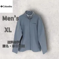 Columbia OMNI-HEAT フリース XL 水色 メンズ