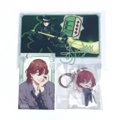 うたプリ タブナイ 嶺二 アクキー ブロマイド イラストカード 寿嶺二