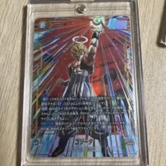 ヨ*ダ様 ドラゴンボールカード ゴジータシークレットパラレル