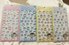 ちいかわ 3Dシール ぷっくりシール 4点セット