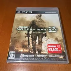 【新品未開封】PS3 CoDコール オブ デューティ モダン・ウォーフェア2