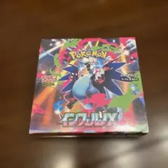 ポケモンカードゲーム インフェルノX メガ 5枚入り