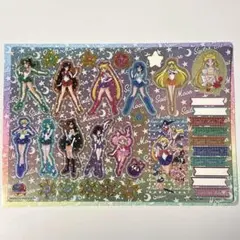 セーラームーン　メタルシートステッカー　ポップ
