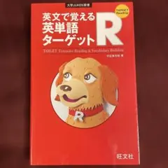 Item thumbnail for item b6acf29a-8b52-4b38-b8c1-6a3de63312be