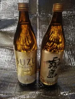 霧島宮崎限定　SUZUKIRISHIMA 飲み比べセットのサムネイル