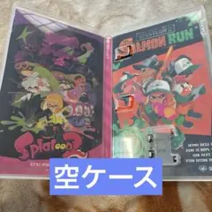 ケースのみ！！Splatoon2 switch 空箱 空ケース