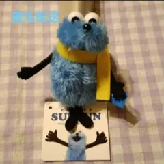 パペットスンスン ぬいぐるみマスコット winter ver. 黄色マフラー