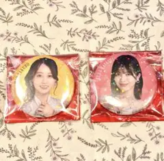 2026年最新】林瑠奈 缶バッジの人気アイテム - メルカリ