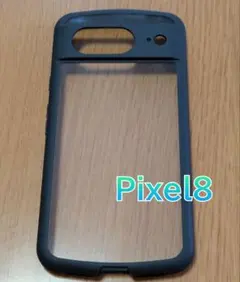 Google Pixel 8 TOUGH SLIM Lite ケース ブラックのサムネイル