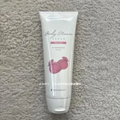 2026年最新】艶つや習慣の人気アイテム - メルカリ