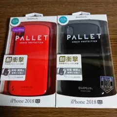 iPhone XS Max用 耐衝撃ハイブリッドケース ２点セット