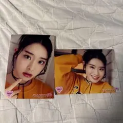 KILLER様 リクエスト 4点 まとめ商品