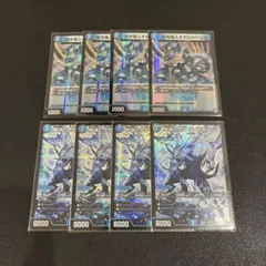 月光電人オボロカゲロウ プロモ 絶海の虎将ティガウォック シク 各4枚セット 月光電人オボロカゲロウ プロモ 絶海の虎将ティガウォック シク 各4枚