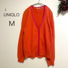 2567【UNIQLO】バイカラーVネックカーディガン(M)オレンジ 綿100%